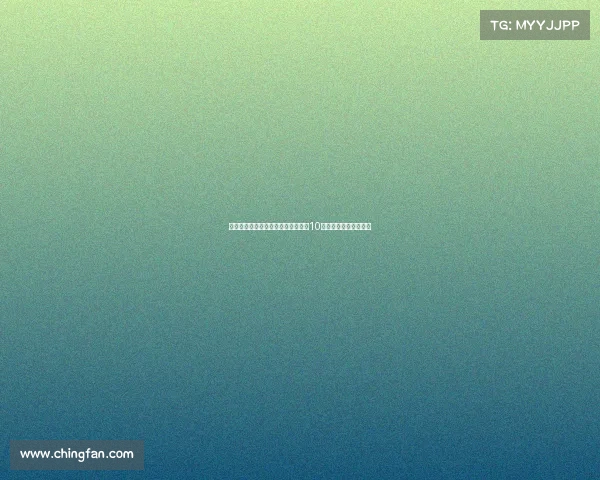 穆西亚拉将在世俱杯后正式接过拜仁10号球衣成为新领军人物