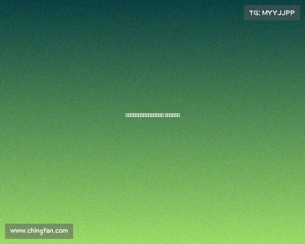 蒙特雷考虑以格列兹曼为核心引援 加强球队实力