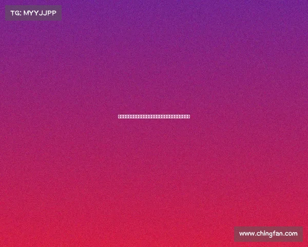 邱彪首次观战泰山队震撼感受：从小心中有着泰山队的核心地位